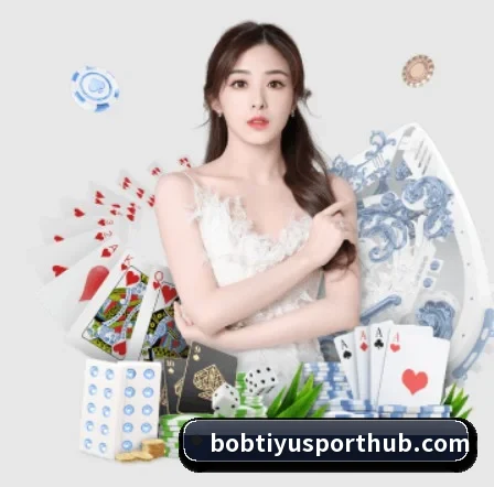 BOB体育 APP